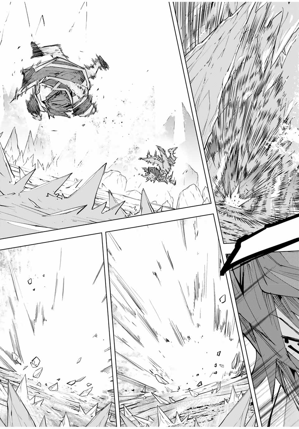 Shinjiteita Nakama-tachi ni Dungeon Chap 130 - Next Chap 131