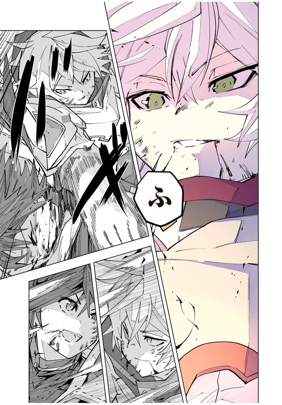 Shinjiteita Nakama-tachi ni Dungeon Okuchi de Korosarekaketa ga Gift Mugen Gacha de Level 9999 no Nakama-tachi wo Te ni Irete Moto Party Member to Sekai ni Fukushuu & Zamaa! Shimasu! Chap 130 - Next Chap 131