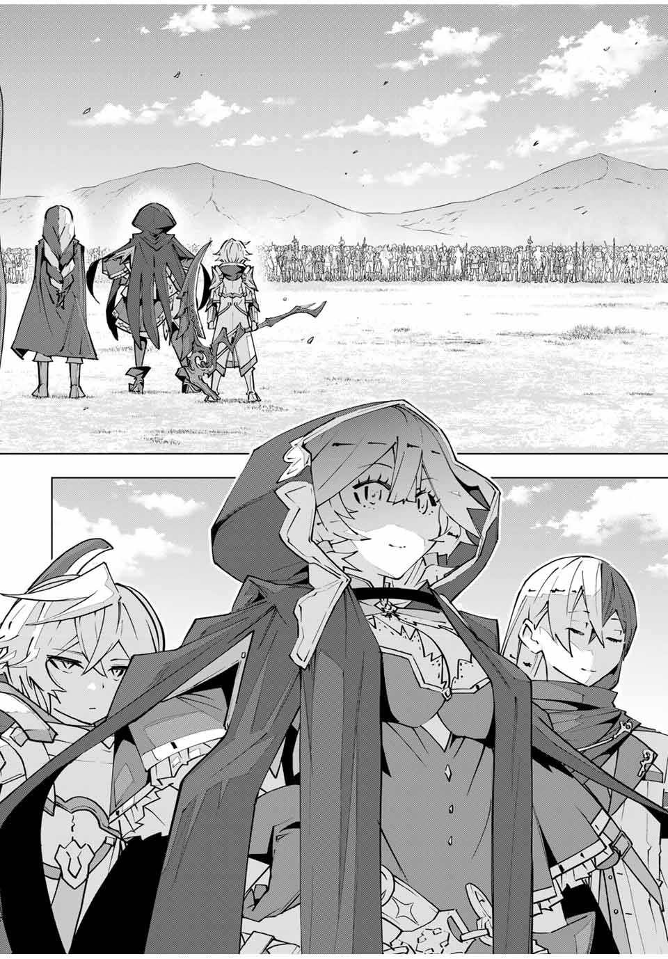 Shinjiteita Nakama-tachi ni Dungeon Chap 133 - Next Chap 134