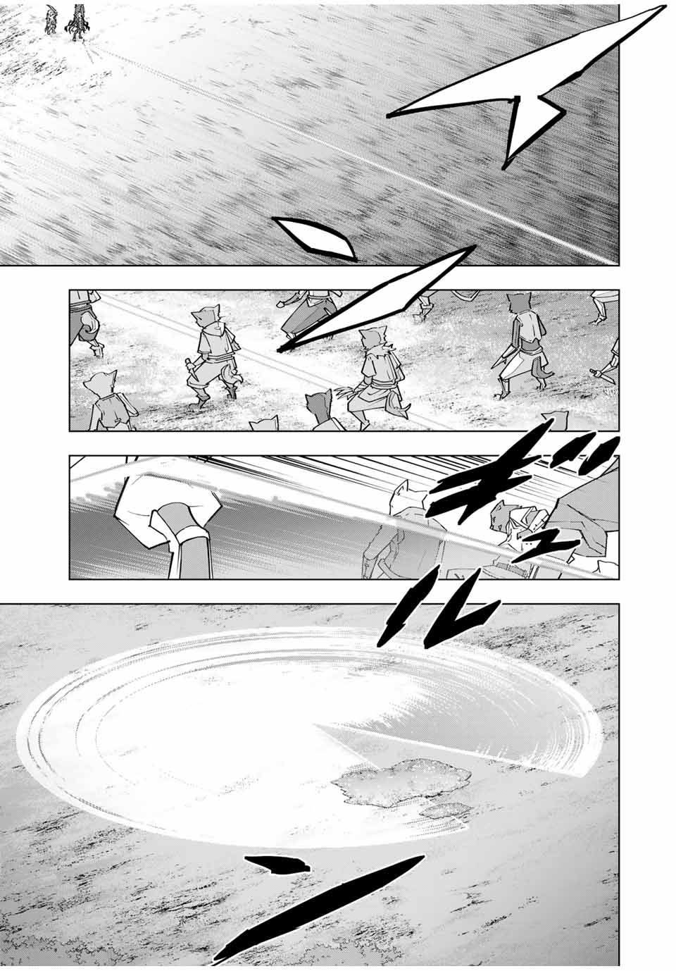 Shinjiteita Nakama-tachi ni Dungeon Chap 135 - Next Chap 136