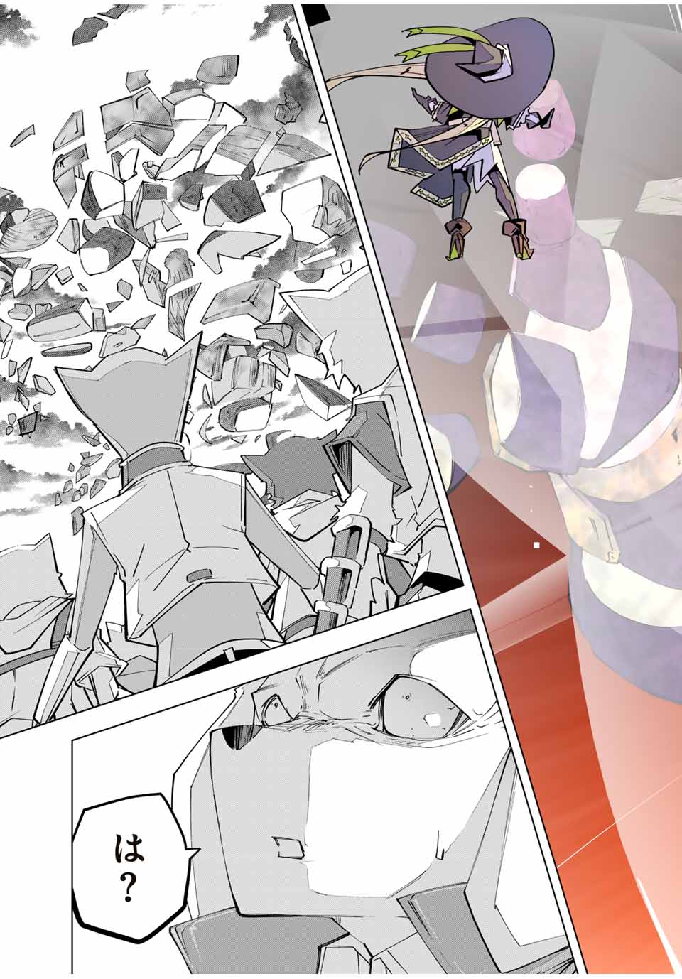 Shinjiteita Nakama-tachi ni Dungeon Chap 137 - Next Chap 138