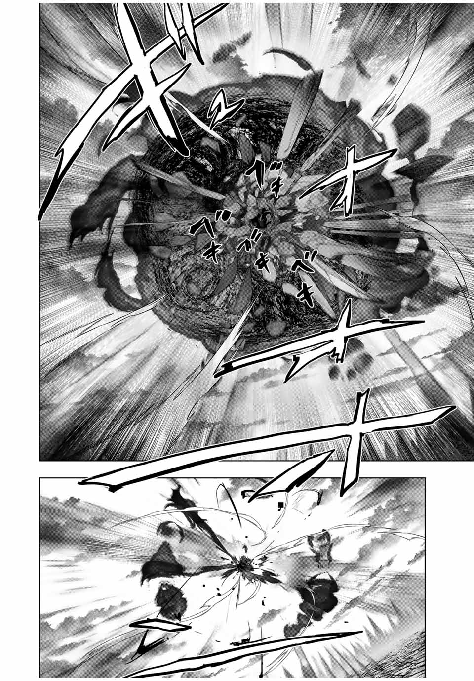 Shinjiteita Nakama-tachi ni Dungeon Okuchi de Korosarekaketa ga Gift Mugen Gacha de Level 9999 no Nakama-tachi wo Te ni Irete Moto Party Member to Sekai ni Fukushuu & Zamaa! Shimasu! Chap 137 - Next Chap 138