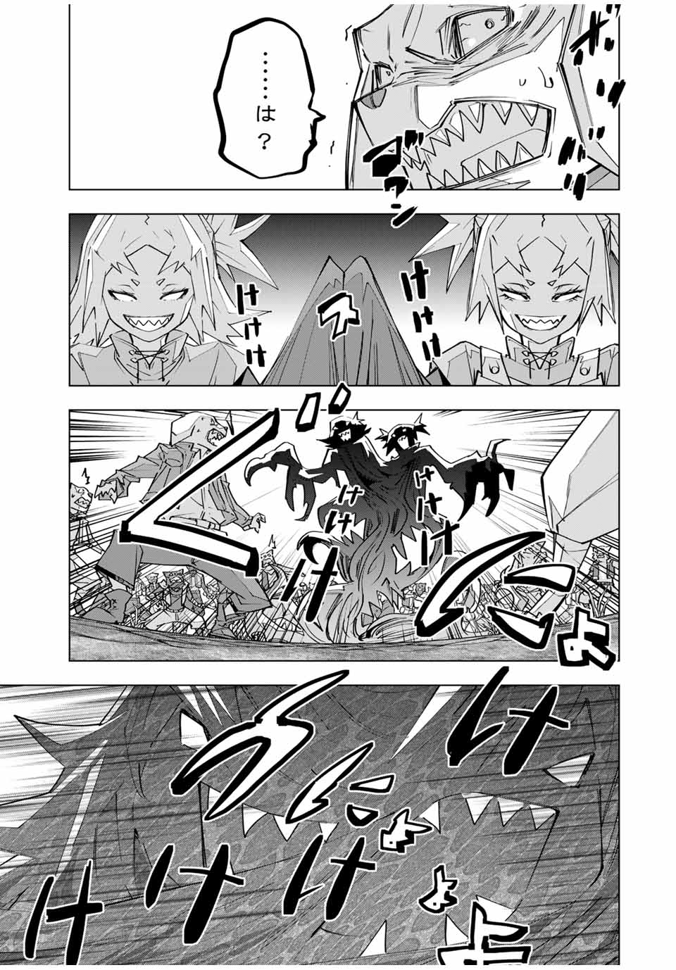 Shinjiteita Nakama-tachi ni Dungeon Okuchi de Korosarekaketa ga Gift Mugen Gacha de Level 9999 no Nakama-tachi wo Te ni Irete Moto Party Member to Sekai ni Fukushuu & Zamaa! Shimasu! Chap 138 - Next Chap 139