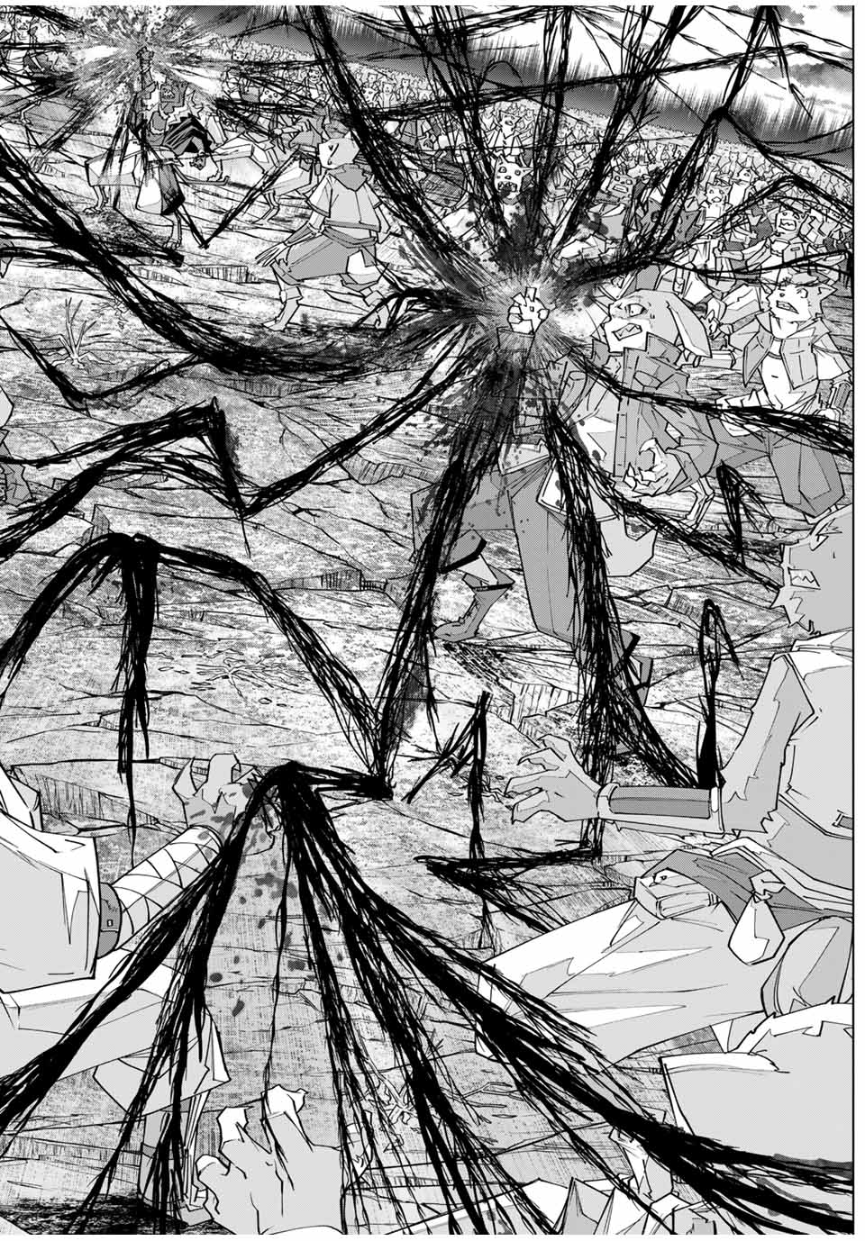 Shinjiteita Nakama-tachi ni Dungeon Chap 139 - Next Chap 140