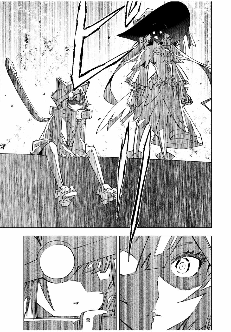 Shinjiteita Nakama-tachi ni Dungeon Okuchi de Korosarekaketa ga Gift Mugen Gacha de Level 9999 no Nakama-tachi wo Te ni Irete Moto Party Member to Sekai ni Fukushuu & Zamaa! Shimasu! Chap 28 - Next Chap 29