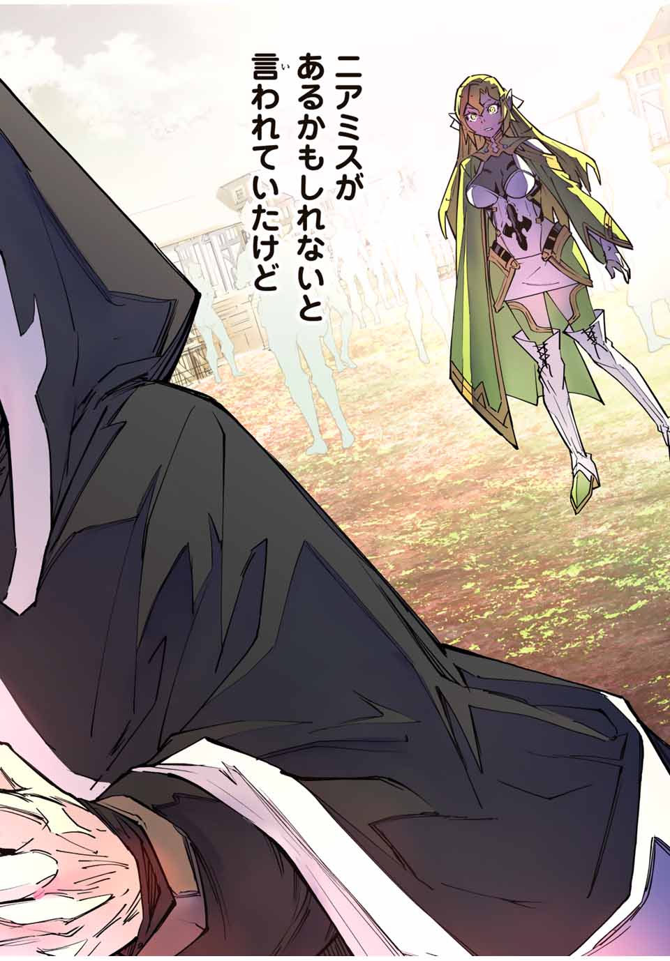 Shinjiteita Nakama-tachi ni Dungeon Okuchi de Korosarekaketa ga Gift Mugen Gacha de Level 9999 no Nakama-tachi wo Te ni Irete Moto Party Member to Sekai ni Fukushuu & Zamaa! Shimasu! Chap 29 - Next Chap 30