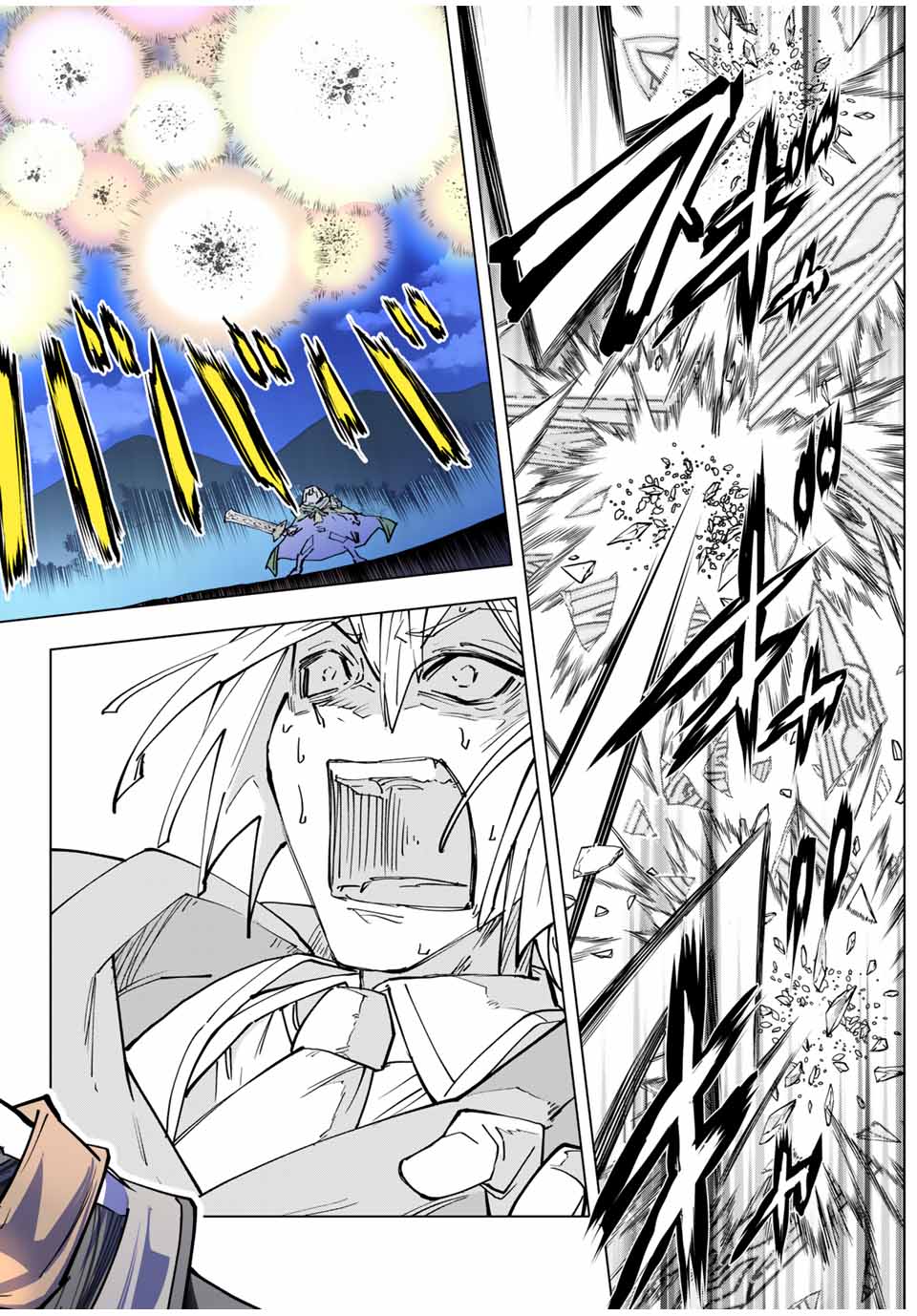 Shinjiteita Nakama-tachi ni Dungeon Okuchi de Korosarekaketa ga Gift Mugen Gacha de Level 9999 no Nakama-tachi wo Te ni Irete Moto Party Member to Sekai ni Fukushuu & Zamaa! Shimasu! Chap 21 - Next Chap 22