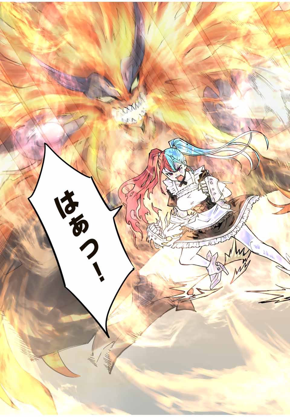 Shinjiteita Nakama-tachi ni Dungeon Okuchi de Korosarekaketa ga Gift Mugen Gacha de Level 9999 no Nakama-tachi wo Te ni Irete Moto Party Member to Sekai ni Fukushuu & Zamaa! Shimasu! Chap 35 - Next Chap 36