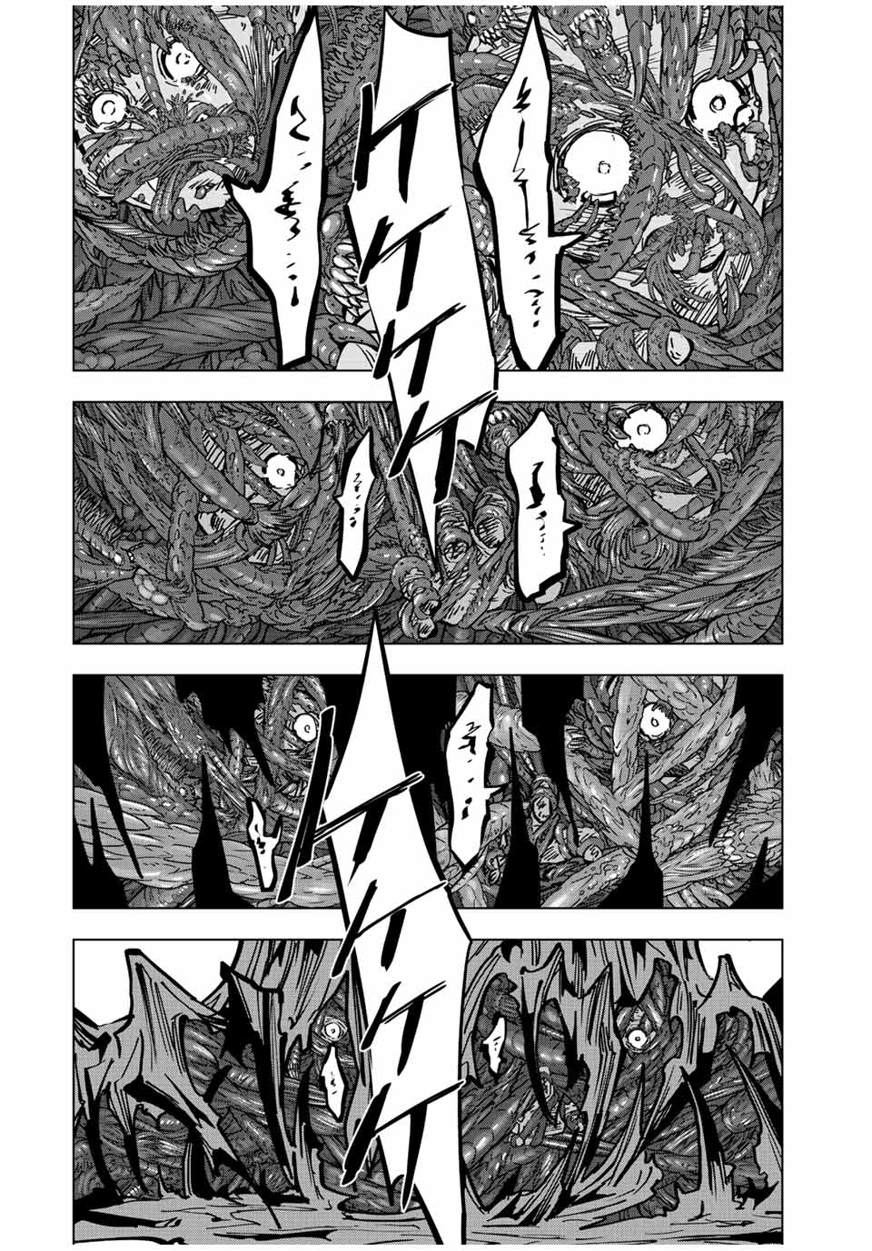 Shinjiteita Nakama-tachi ni Dungeon Okuchi de Korosarekaketa ga Gift Mugen Gacha de Level 9999 no Nakama-tachi wo Te ni Irete Moto Party Member to Sekai ni Fukushuu & Zamaa! Shimasu! Chap 35 - Next Chap 36