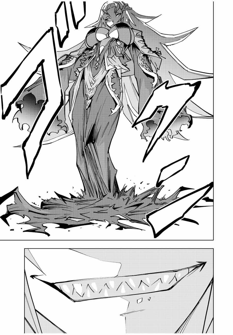 Shinjiteita Nakama-tachi ni Dungeon Okuchi de Korosarekaketa ga Gift Mugen Gacha de Level 9999 no Nakama-tachi wo Te ni Irete Moto Party Member to Sekai ni Fukushuu & Zamaa! Shimasu! Chap 35 - Next Chap 36