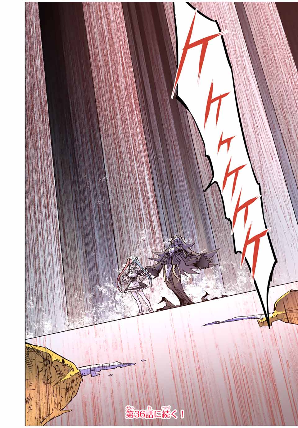 Shinjiteita Nakama-tachi ni Dungeon Okuchi de Korosarekaketa ga Gift Mugen Gacha de Level 9999 no Nakama-tachi wo Te ni Irete Moto Party Member to Sekai ni Fukushuu & Zamaa! Shimasu! Chap 35 - Next Chap 36