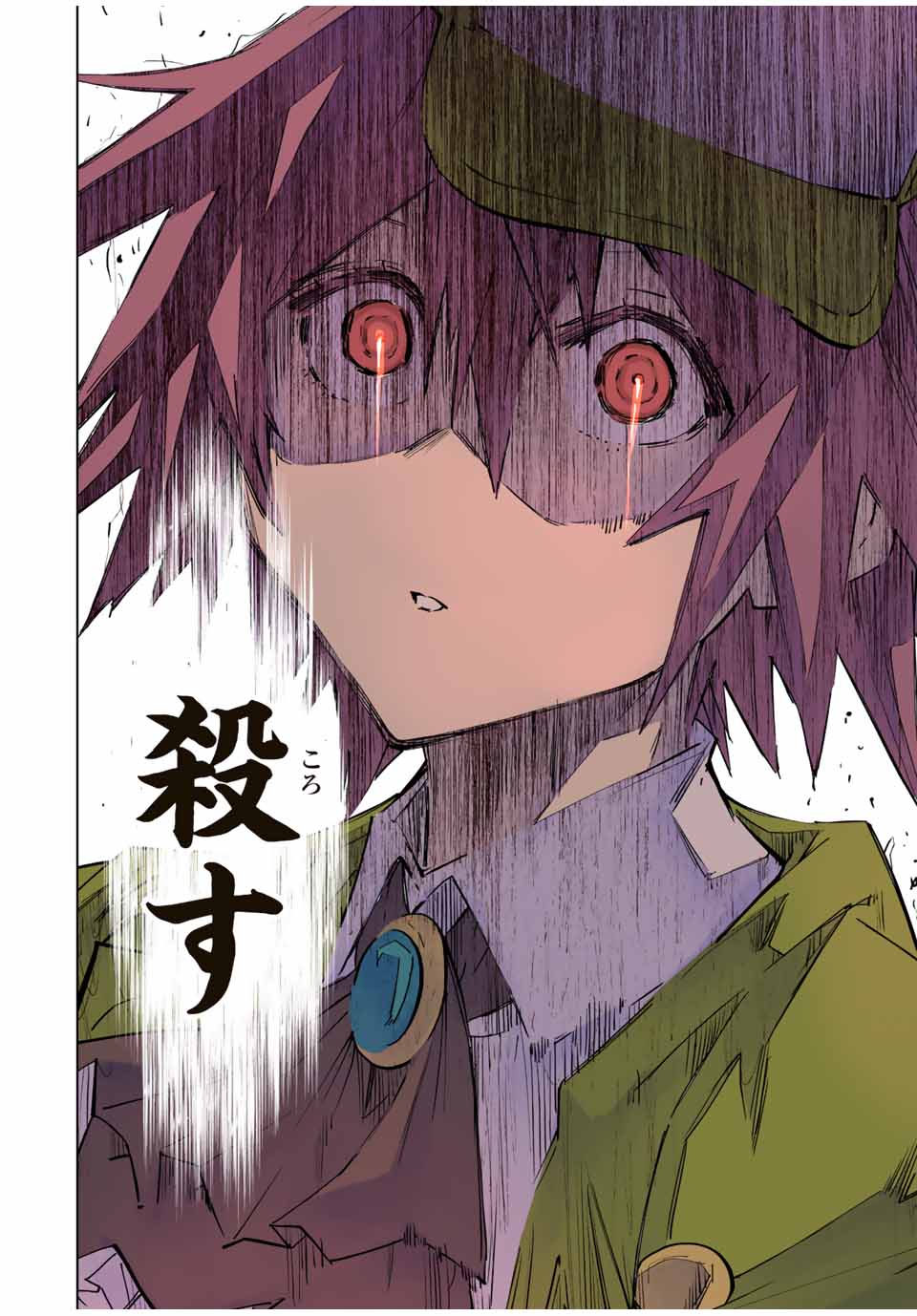 Shinjiteita Nakama-tachi ni Dungeon Okuchi de Korosarekaketa ga Gift Mugen Gacha de Level 9999 no Nakama-tachi wo Te ni Irete Moto Party Member to Sekai ni Fukushuu & Zamaa! Shimasu! Chap 36 - Next Chap 37