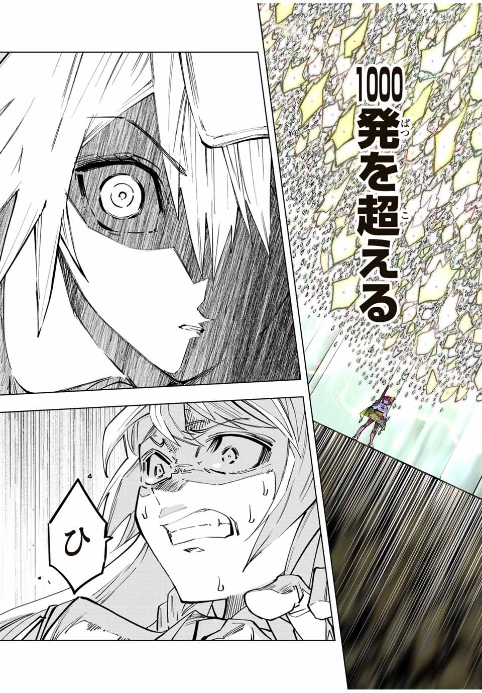 Shinjiteita Nakama-tachi ni Dungeon Okuchi de Korosarekaketa ga Gift Mugen Gacha de Level 9999 no Nakama-tachi wo Te ni Irete Moto Party Member to Sekai ni Fukushuu & Zamaa! Shimasu! Chap 37 - Next Chap 38