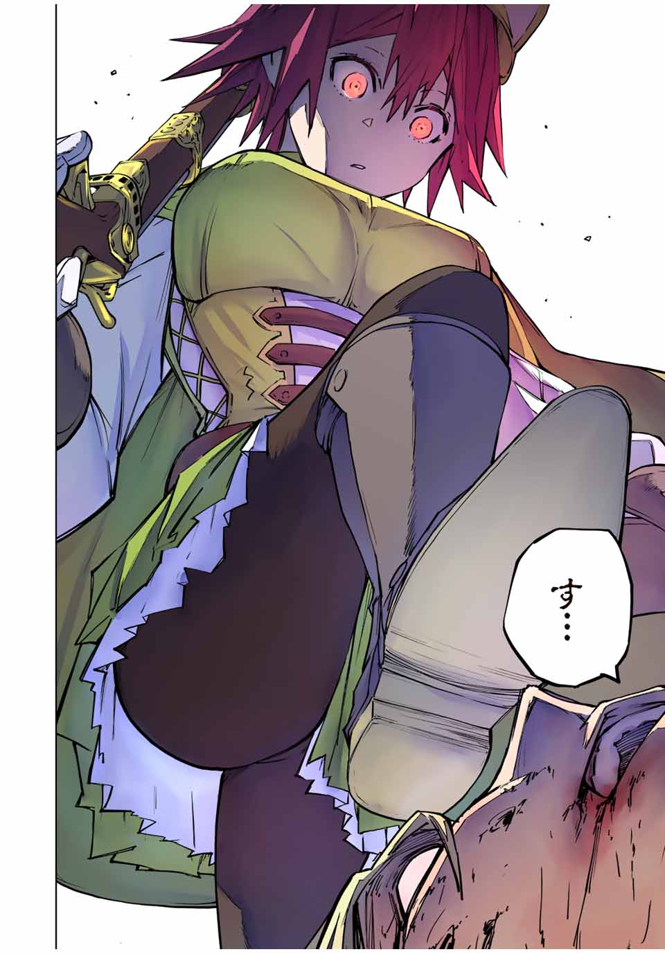 Shinjiteita Nakama-tachi ni Dungeon Okuchi de Korosarekaketa ga Gift Mugen Gacha de Level 9999 no Nakama-tachi wo Te ni Irete Moto Party Member to Sekai ni Fukushuu & Zamaa! Shimasu! Chap 37 - Next Chap 38