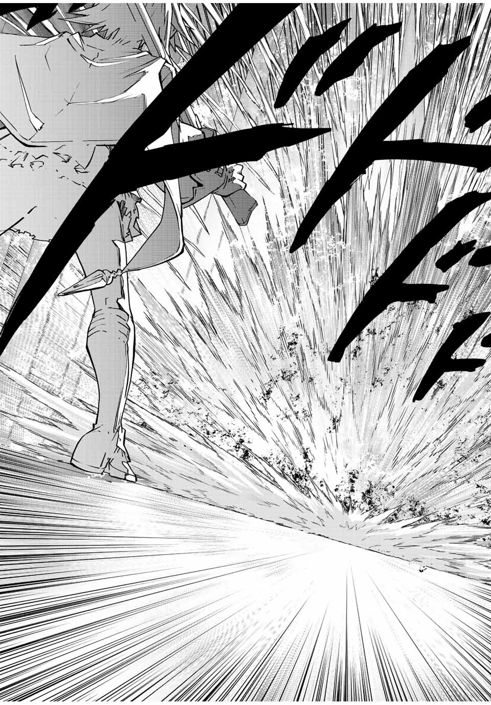 Shinjiteita Nakama-tachi ni Dungeon Okuchi de Korosarekaketa ga Gift Mugen Gacha de Level 9999 no Nakama-tachi wo Te ni Irete Moto Party Member to Sekai ni Fukushuu & Zamaa! Shimasu! Chap 37 - Next Chap 38