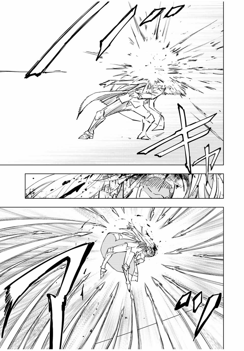 Shinjiteita Nakama-tachi ni Dungeon Okuchi de Korosarekaketa ga Gift Mugen Gacha de Level 9999 no Nakama-tachi wo Te ni Irete Moto Party Member to Sekai ni Fukushuu & Zamaa! Shimasu! Chap 37 - Next Chap 38