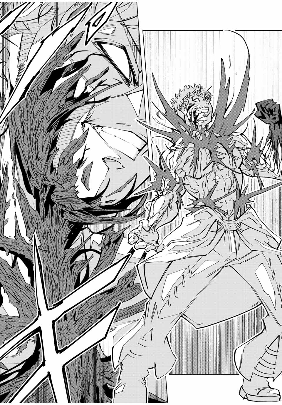 Shinjiteita Nakama-tachi ni Dungeon Okuchi de Korosarekaketa ga Gift Mugen Gacha de Level 9999 no Nakama-tachi wo Te ni Irete Moto Party Member to Sekai ni Fukushuu & Zamaa! Shimasu! Chap 39 - Next Chap 40