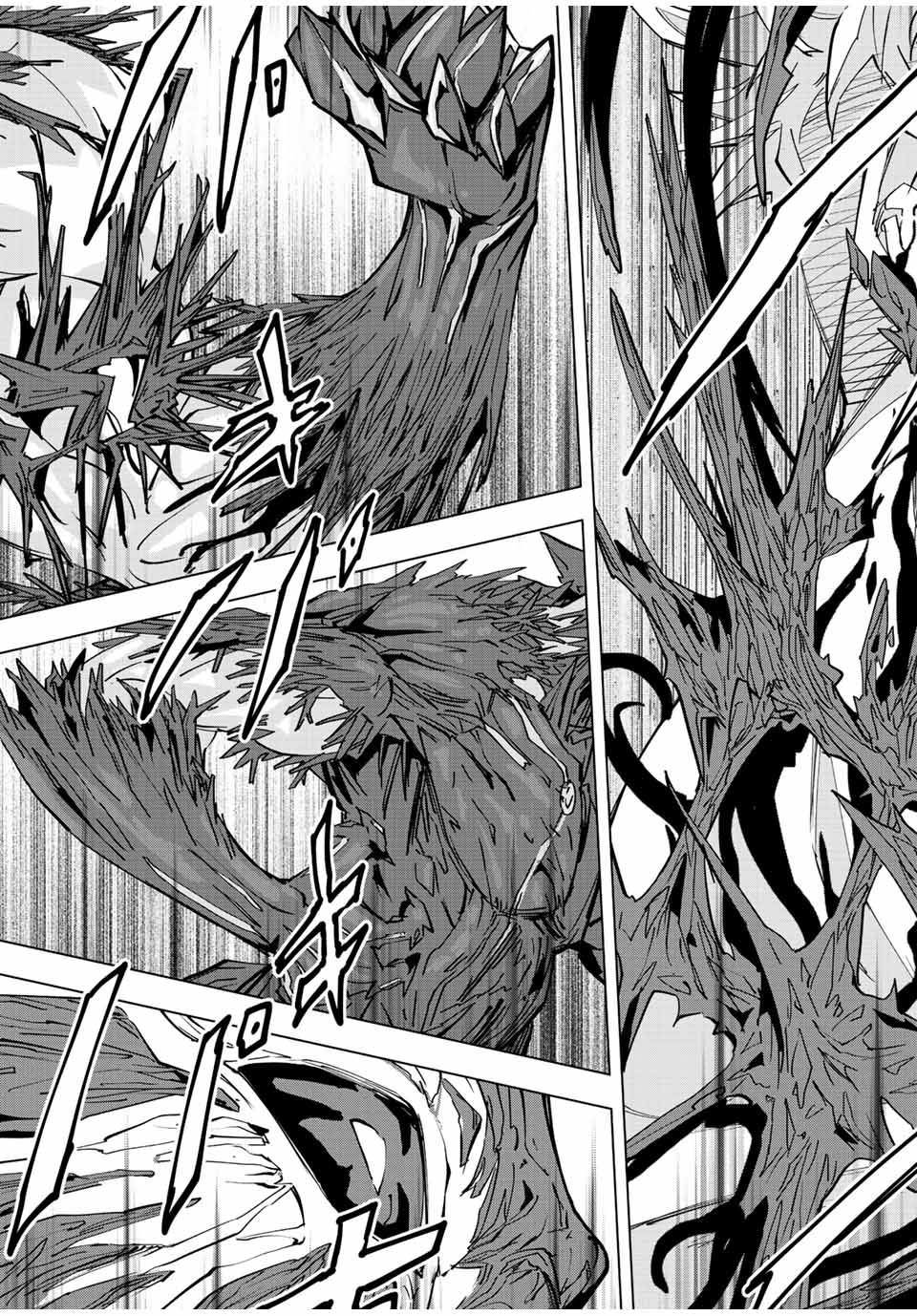 Shinjiteita Nakama-tachi ni Dungeon Okuchi de Korosarekaketa ga Gift Mugen Gacha de Level 9999 no Nakama-tachi wo Te ni Irete Moto Party Member to Sekai ni Fukushuu & Zamaa! Shimasu! Chap 39 - Next Chap 40