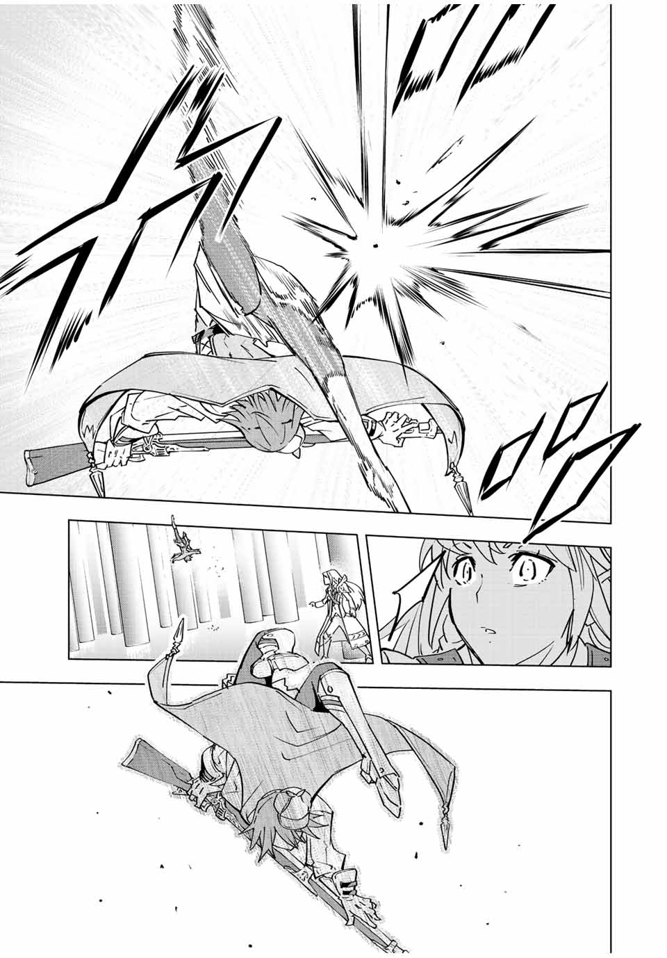 Shinjiteita Nakama-tachi ni Dungeon Okuchi de Korosarekaketa ga Gift Mugen Gacha de Level 9999 no Nakama-tachi wo Te ni Irete Moto Party Member to Sekai ni Fukushuu & Zamaa! Shimasu! Chap 33 - Next Chap 34