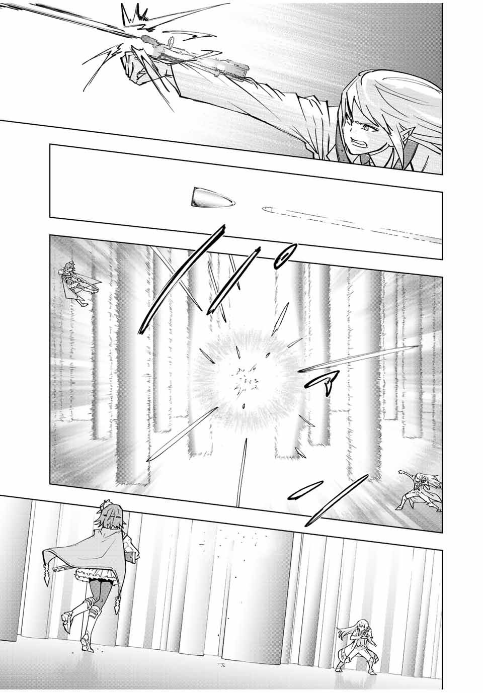 Shinjiteita Nakama-tachi ni Dungeon Okuchi de Korosarekaketa ga Gift Mugen Gacha de Level 9999 no Nakama-tachi wo Te ni Irete Moto Party Member to Sekai ni Fukushuu & Zamaa! Shimasu! Chap 33 - Next Chap 34