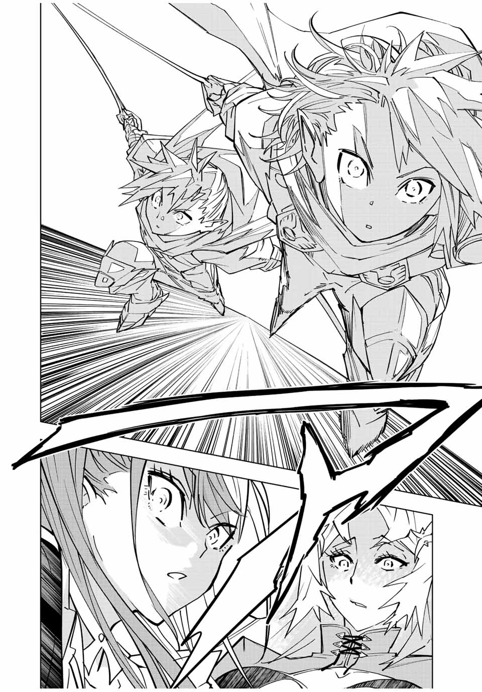 Shinjiteita Nakama-tachi ni Dungeon Okuchi de Korosarekaketa ga Gift Mugen Gacha de Level 9999 no Nakama-tachi wo Te ni Irete Moto Party Member to Sekai ni Fukushuu & Zamaa! Shimasu! Chap 33 - Next Chap 34