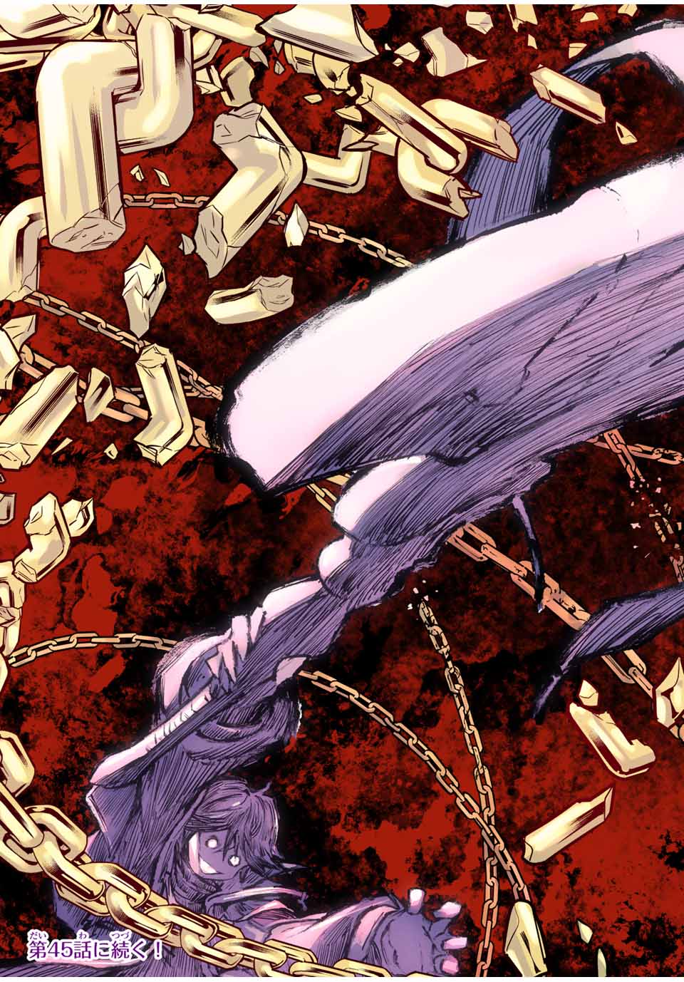 Shinjiteita Nakama-tachi ni Dungeon Okuchi de Korosarekaketa ga Gift Mugen Gacha de Level 9999 no Nakama-tachi wo Te ni Irete Moto Party Member to Sekai ni Fukushuu & Zamaa! Shimasu! Chap 44 - Next Chap 45