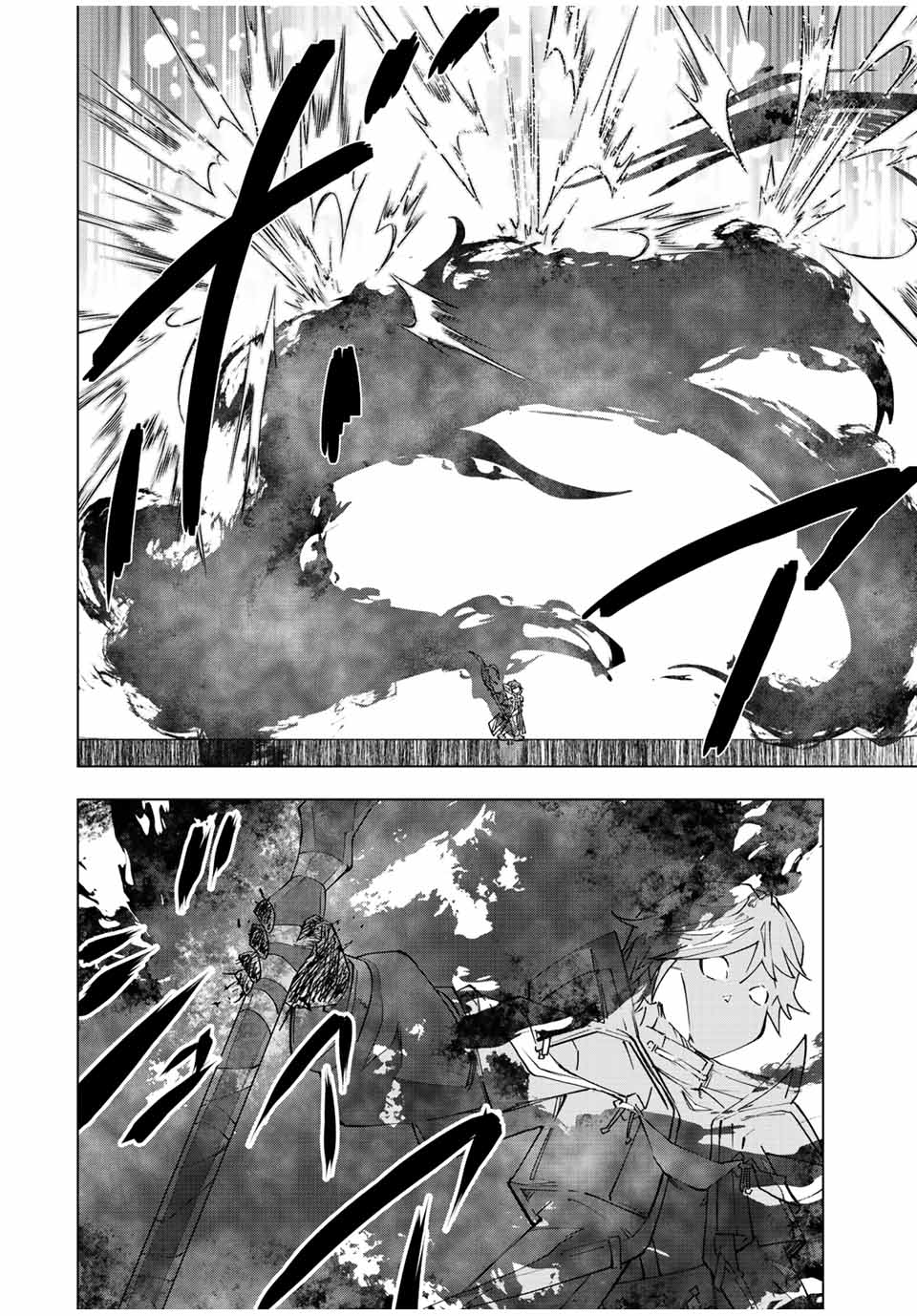 Shinjiteita Nakama-tachi ni Dungeon Okuchi de Korosarekaketa ga Gift Mugen Gacha de Level 9999 no Nakama-tachi wo Te ni Irete Moto Party Member to Sekai ni Fukushuu & Zamaa! Shimasu! Chap 46 - Next Chap 47
