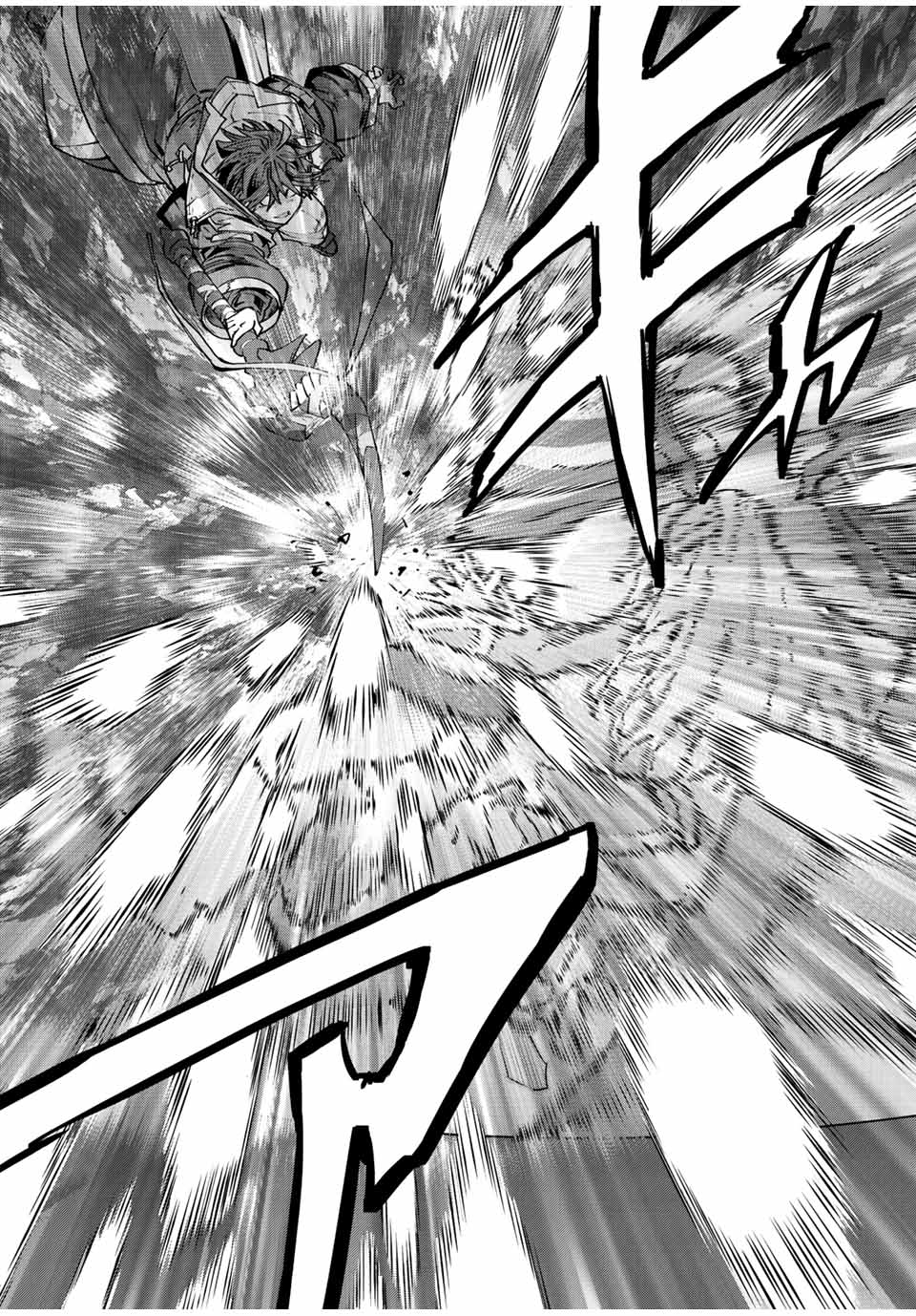 Shinjiteita Nakama-tachi ni Dungeon Okuchi de Korosarekaketa ga Gift Mugen Gacha de Level 9999 no Nakama-tachi wo Te ni Irete Moto Party Member to Sekai ni Fukushuu & Zamaa! Shimasu! Chap 47 - Next Chap 48