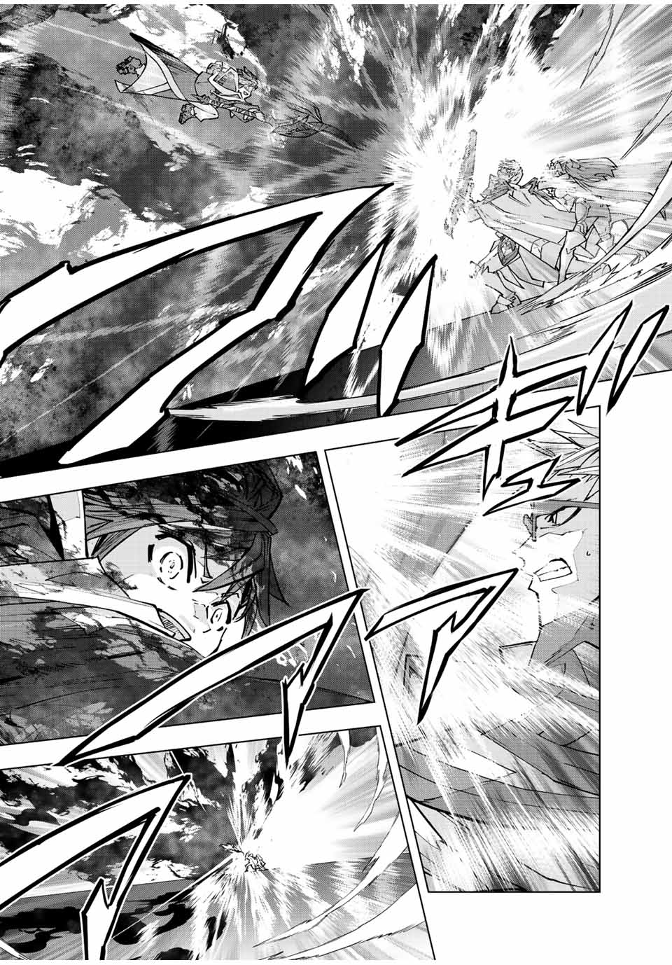 Shinjiteita Nakama-tachi ni Dungeon Okuchi de Korosarekaketa ga Gift Mugen Gacha de Level 9999 no Nakama-tachi wo Te ni Irete Moto Party Member to Sekai ni Fukushuu & Zamaa! Shimasu! Chap 47 - Next Chap 48