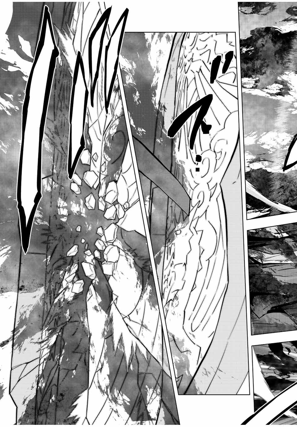 Shinjiteita Nakama-tachi ni Dungeon Okuchi de Korosarekaketa ga Gift Mugen Gacha de Level 9999 no Nakama-tachi wo Te ni Irete Moto Party Member to Sekai ni Fukushuu & Zamaa! Shimasu! Chap 47 - Next Chap 48