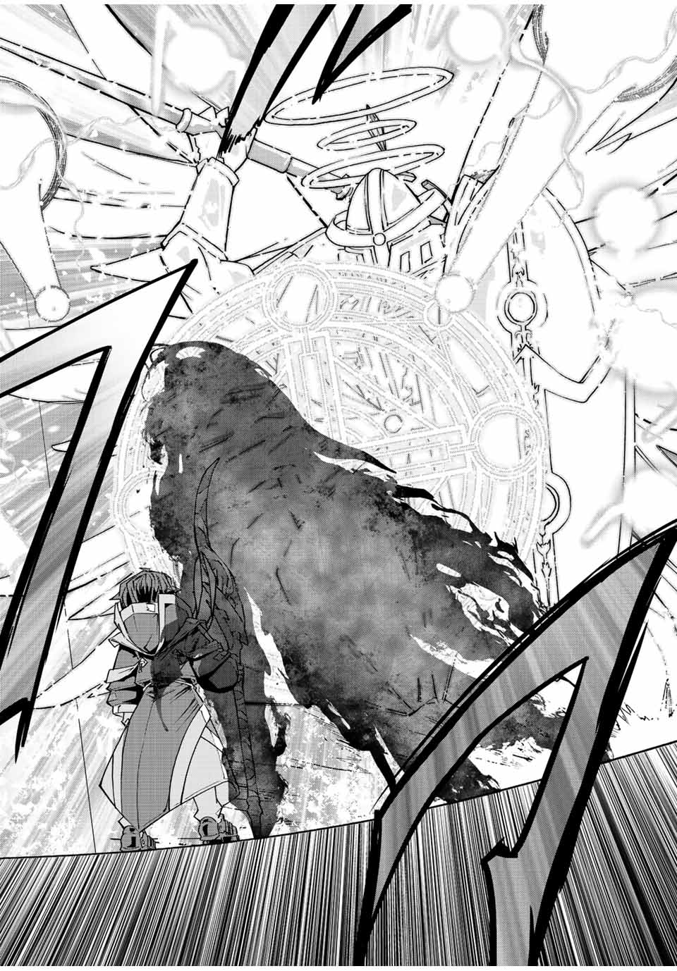 Shinjiteita Nakama-tachi ni Dungeon Okuchi de Korosarekaketa ga Gift Mugen Gacha de Level 9999 no Nakama-tachi wo Te ni Irete Moto Party Member to Sekai ni Fukushuu & Zamaa! Shimasu! Chap 47 - Next Chap 48