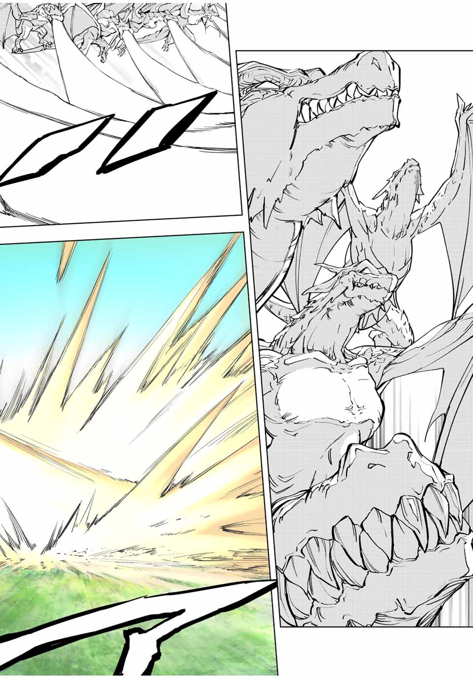 Shinjiteita Nakama-tachi ni Dungeon Chap 49 - Next Chap 50