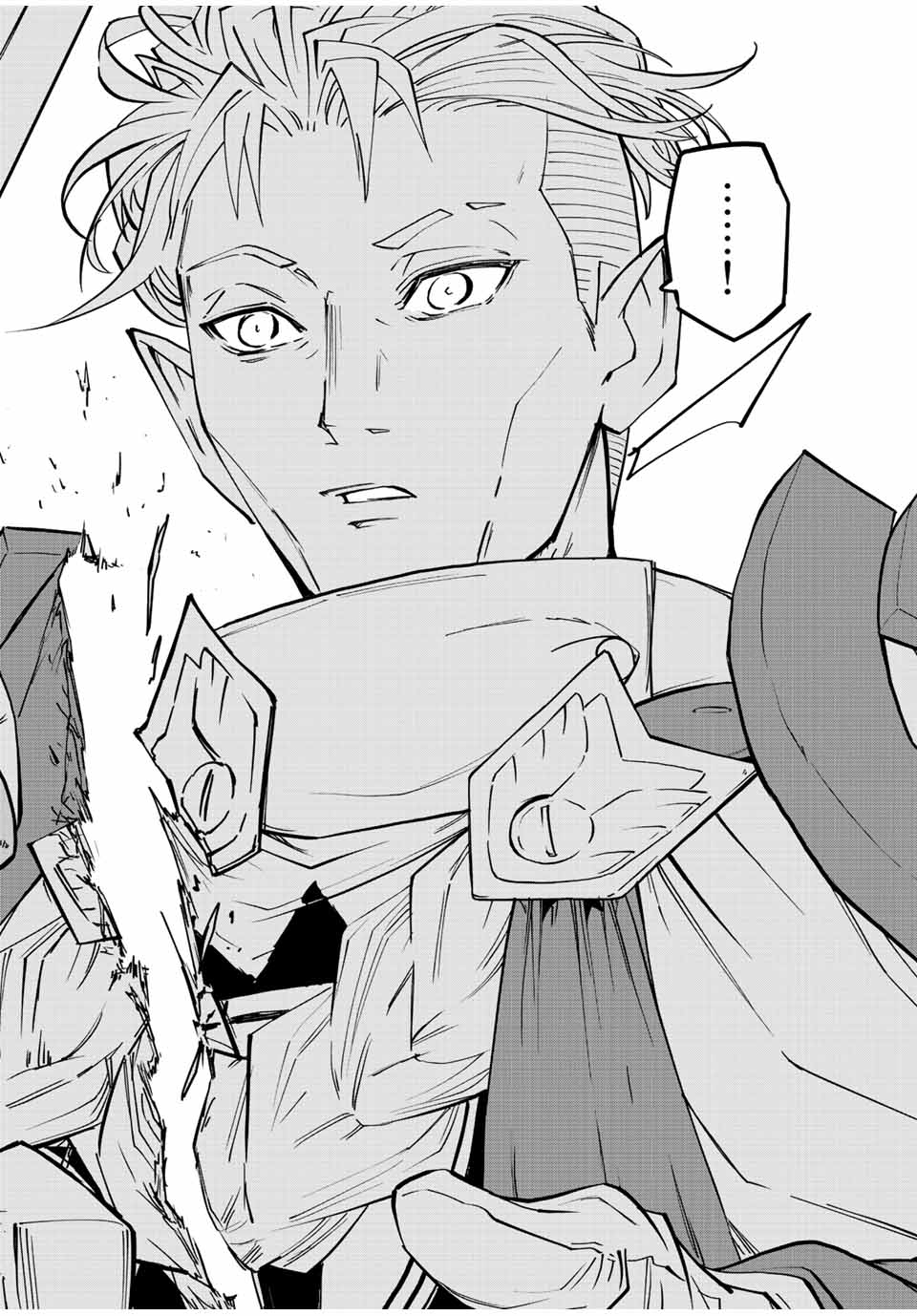 Shinjiteita Nakama-tachi ni Dungeon Okuchi de Korosarekaketa ga Gift Mugen Gacha de Level 9999 no Nakama-tachi wo Te ni Irete Moto Party Member to Sekai ni Fukushuu & Zamaa! Shimasu! Chap 40 - Next Chap 41