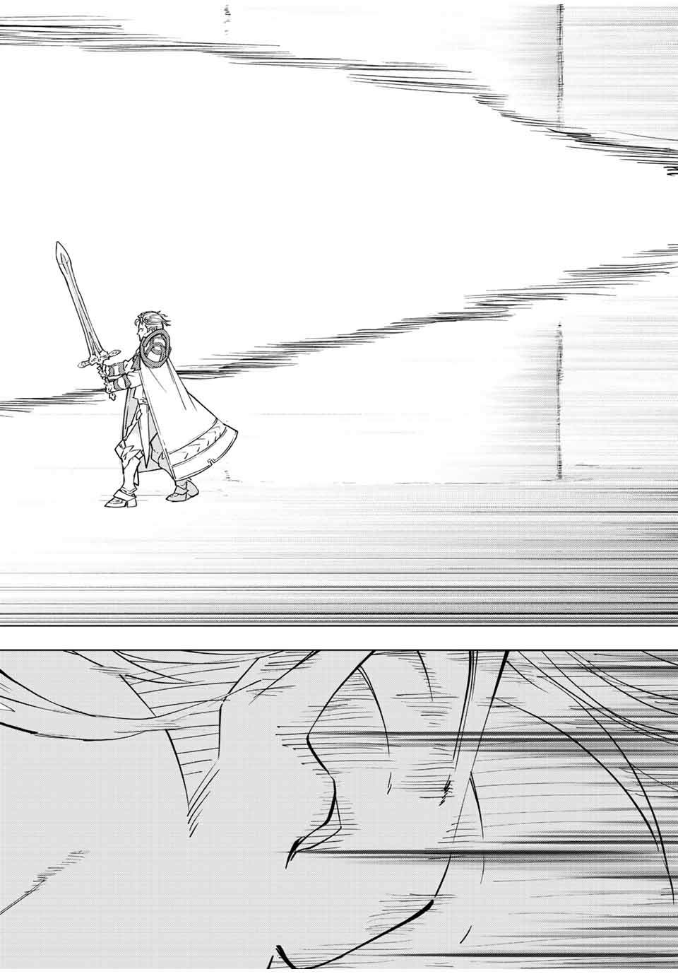 Shinjiteita Nakama-tachi ni Dungeon Okuchi de Korosarekaketa ga Gift Mugen Gacha de Level 9999 no Nakama-tachi wo Te ni Irete Moto Party Member to Sekai ni Fukushuu & Zamaa! Shimasu! Chap 40 - Next Chap 41