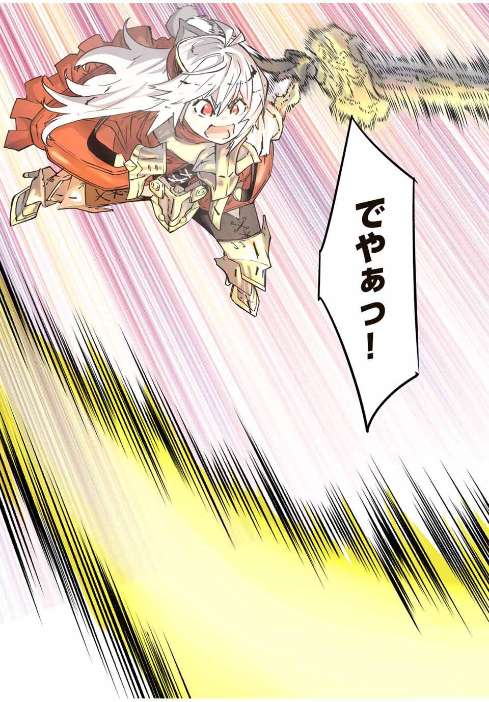 Shinjiteita Nakama-tachi ni Dungeon Okuchi de Korosarekaketa ga Gift Mugen Gacha de Level 9999 no Nakama-tachi wo Te ni Irete Moto Party Member to Sekai ni Fukushuu & Zamaa! Shimasu! Chap 40 - Next Chap 41