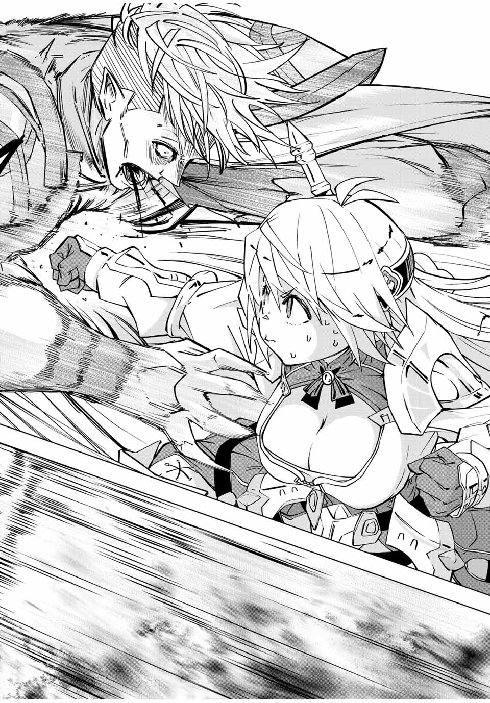 Shinjiteita Nakama-tachi ni Dungeon Okuchi de Korosarekaketa ga Gift Mugen Gacha de Level 9999 no Nakama-tachi wo Te ni Irete Moto Party Member to Sekai ni Fukushuu & Zamaa! Shimasu! Chap 41 - Next Chap 42