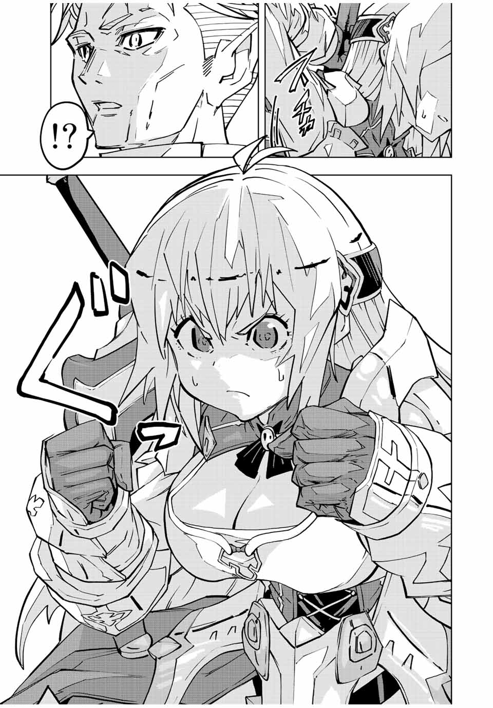 Shinjiteita Nakama-tachi ni Dungeon Okuchi de Korosarekaketa ga Gift Mugen Gacha de Level 9999 no Nakama-tachi wo Te ni Irete Moto Party Member to Sekai ni Fukushuu & Zamaa! Shimasu! Chap 41 - Next Chap 42