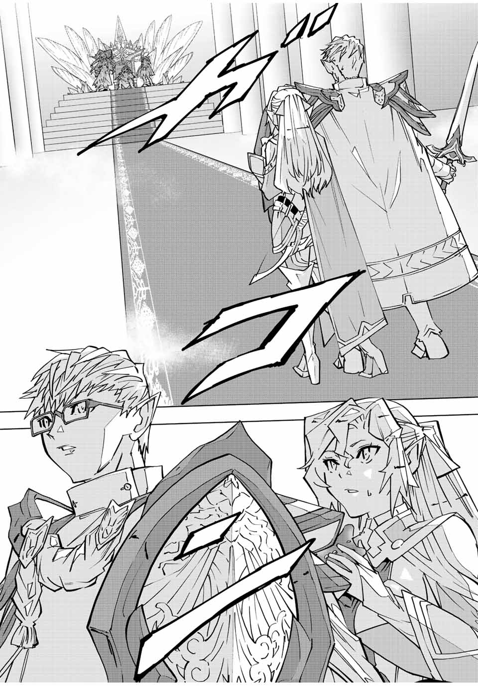 Shinjiteita Nakama-tachi ni Dungeon Okuchi de Korosarekaketa ga Gift Mugen Gacha de Level 9999 no Nakama-tachi wo Te ni Irete Moto Party Member to Sekai ni Fukushuu & Zamaa! Shimasu! Chap 42 - Next Chap 43