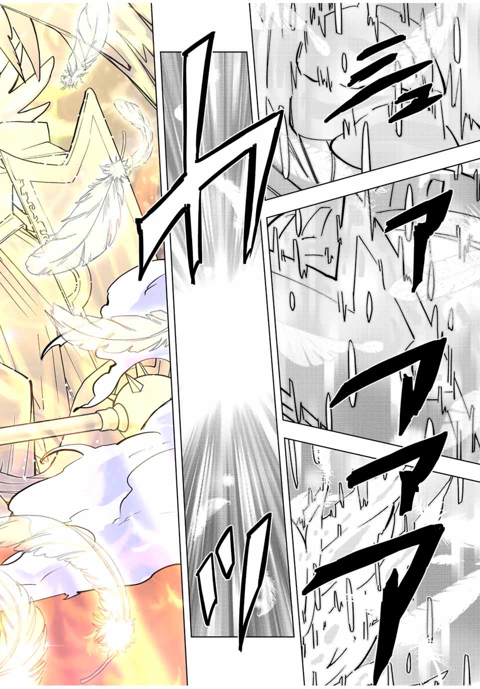 Shinjiteita Nakama-tachi ni Dungeon Okuchi de Korosarekaketa ga Gift Mugen Gacha de Level 9999 no Nakama-tachi wo Te ni Irete Moto Party Member to Sekai ni Fukushuu & Zamaa! Shimasu! Chap 43 - Next Chap 44