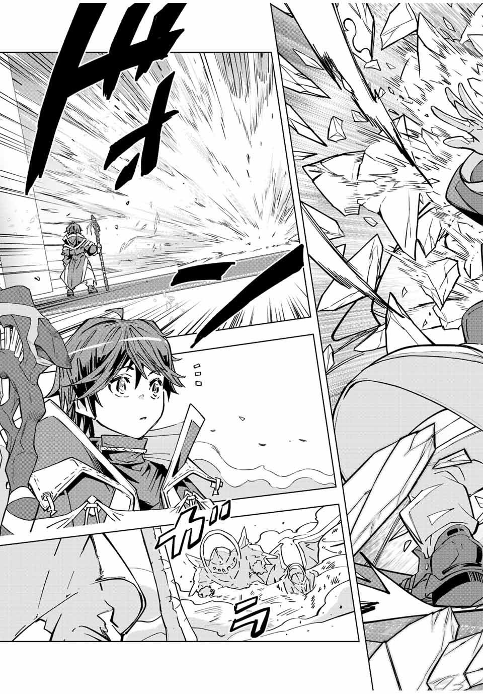 Shinjiteita Nakama-tachi ni Dungeon Okuchi de Korosarekaketa ga Gift Mugen Gacha de Level 9999 no Nakama-tachi wo Te ni Irete Moto Party Member to Sekai ni Fukushuu & Zamaa! Shimasu! Chap 43 - Next Chap 44