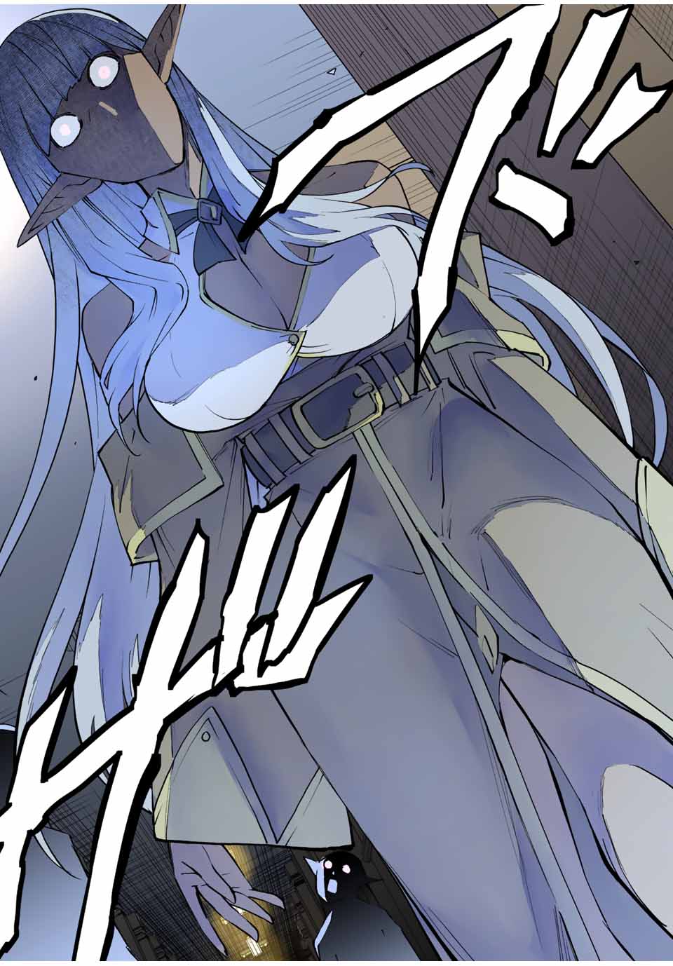 Shinjiteita Nakama-tachi ni Dungeon Chap 54 - Next Chap 55