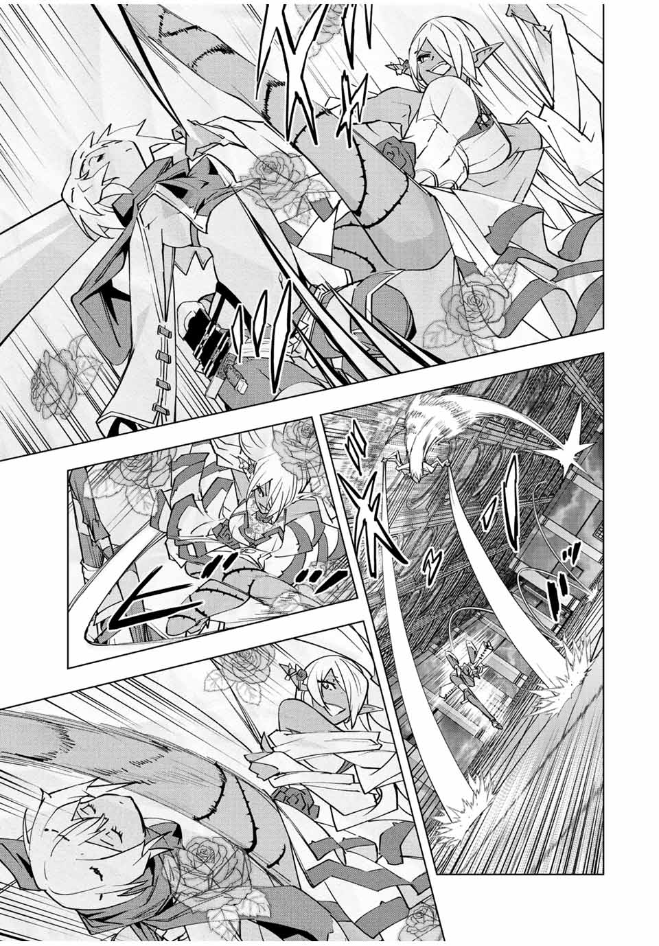 Shinjiteita Nakama-tachi ni Dungeon Chap 59 - Next Chap 60