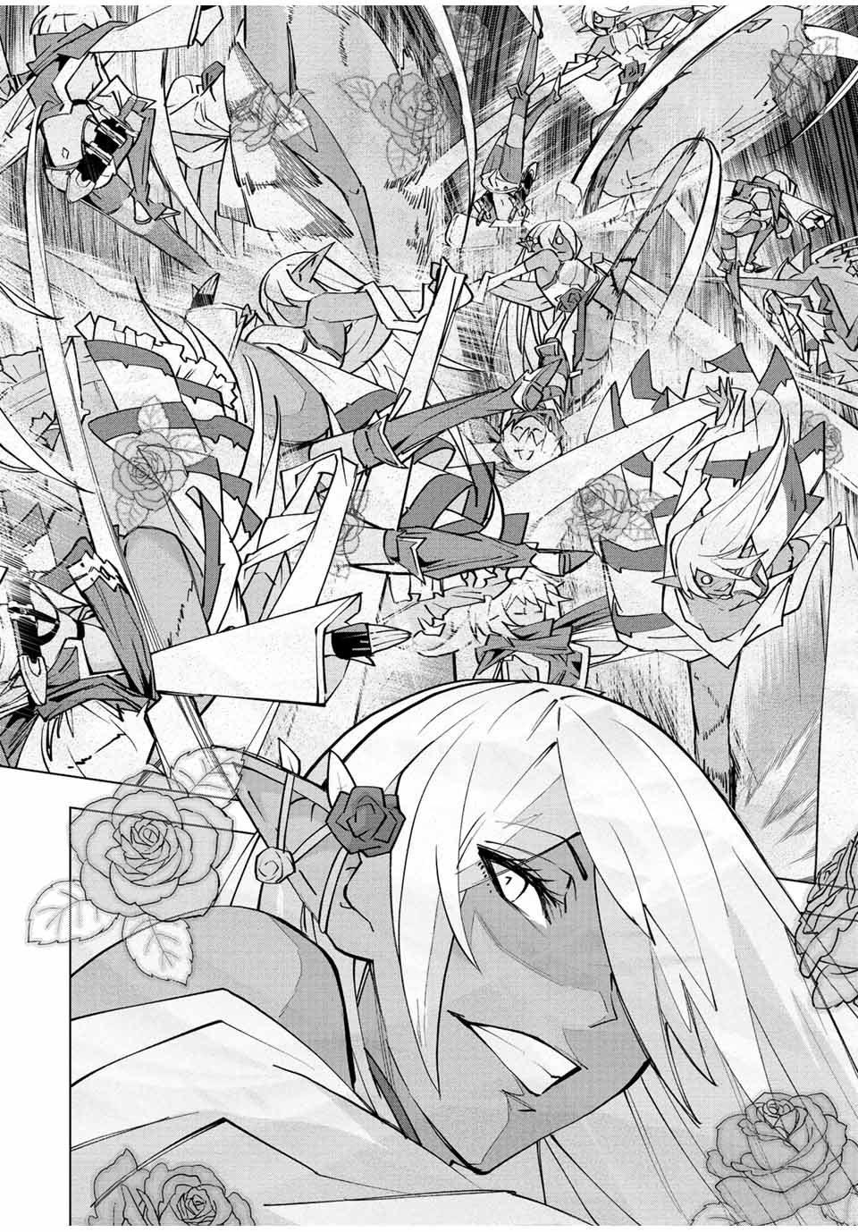 Shinjiteita Nakama-tachi ni Dungeon Chap 59 - Next Chap 60
