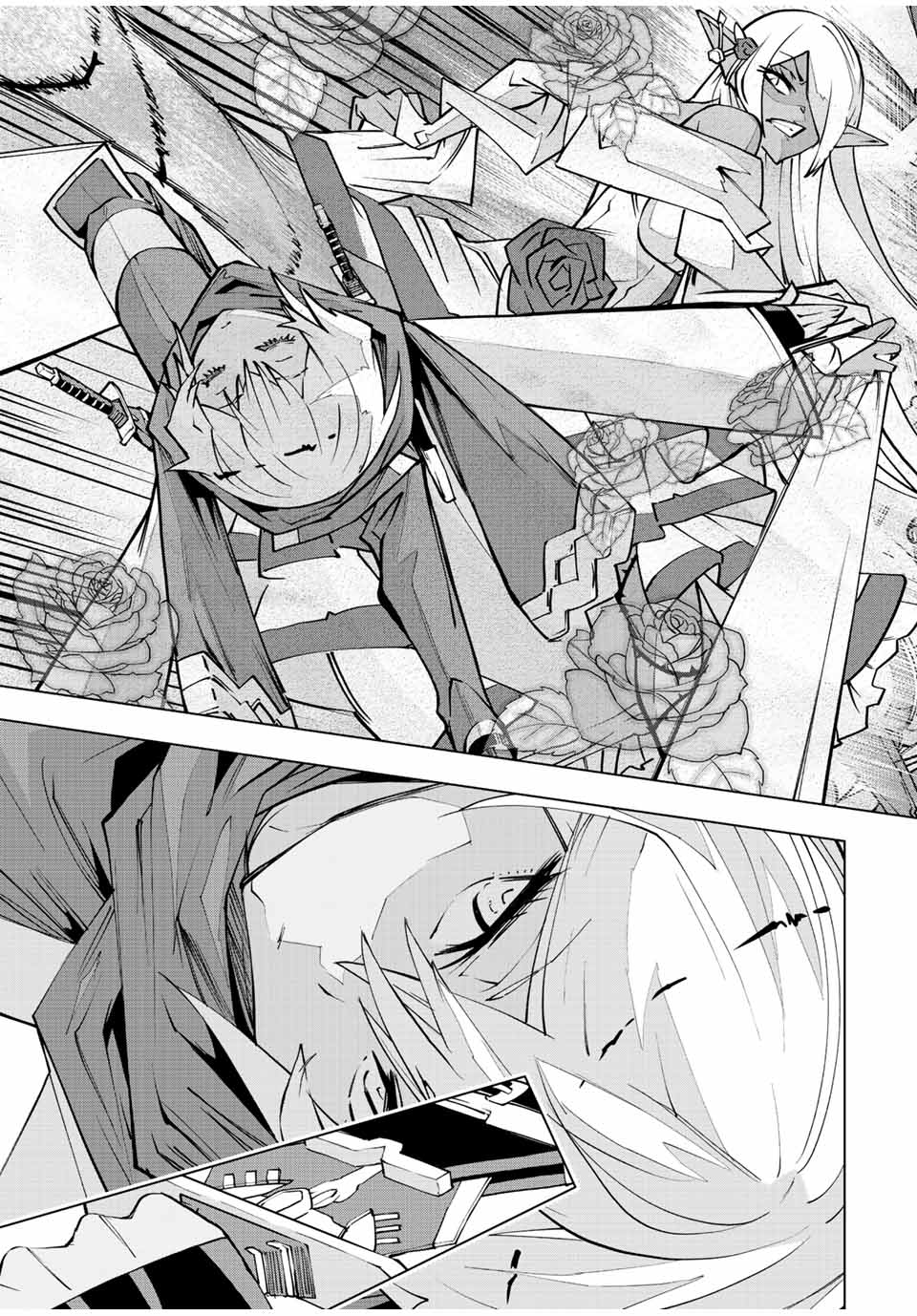 Shinjiteita Nakama-tachi ni Dungeon Chap 59 - Next Chap 60