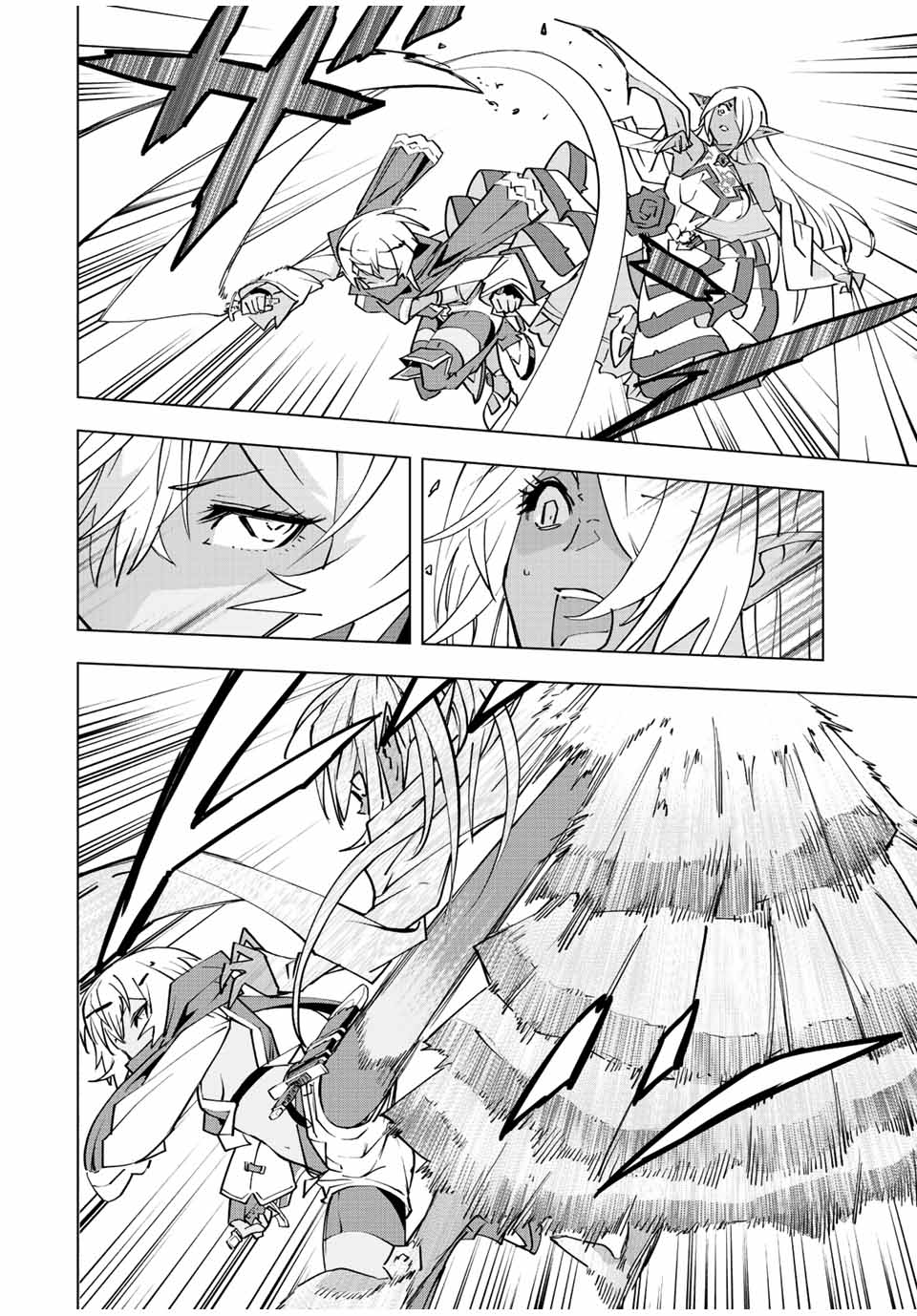 Shinjiteita Nakama-tachi ni Dungeon Chap 59 - Next Chap 60