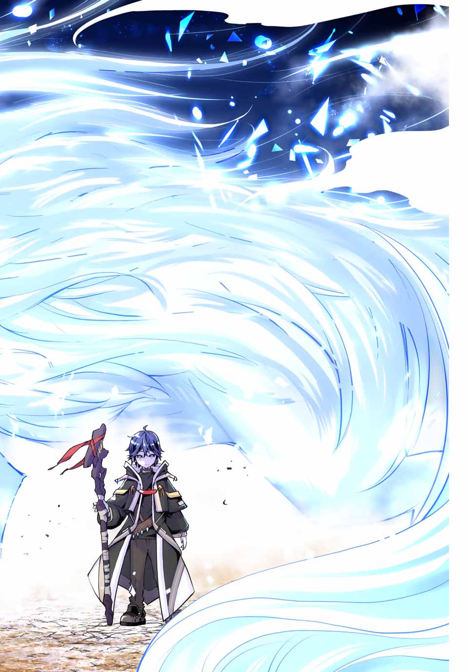 Shinjiteita Nakama-tachi ni Dungeon Okuchi de Korosarekaketa ga Gift Mugen Gacha de Level 9999 no Nakama-tachi wo Te ni Irete Moto Party Member to Sekai ni Fukushuu & Zamaa! Shimasu! Chap 5 - Next Chap 6