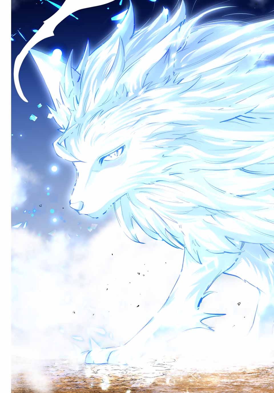 Shinjiteita Nakama-tachi ni Dungeon Okuchi de Korosarekaketa ga Gift Mugen Gacha de Level 9999 no Nakama-tachi wo Te ni Irete Moto Party Member to Sekai ni Fukushuu & Zamaa! Shimasu! Chap 5 - Next Chap 6