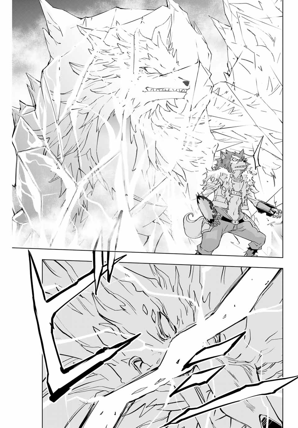 Shinjiteita Nakama-tachi ni Dungeon Okuchi de Korosarekaketa ga Gift Mugen Gacha de Level 9999 no Nakama-tachi wo Te ni Irete Moto Party Member to Sekai ni Fukushuu & Zamaa! Shimasu! Chap 5 - Next Chap 6