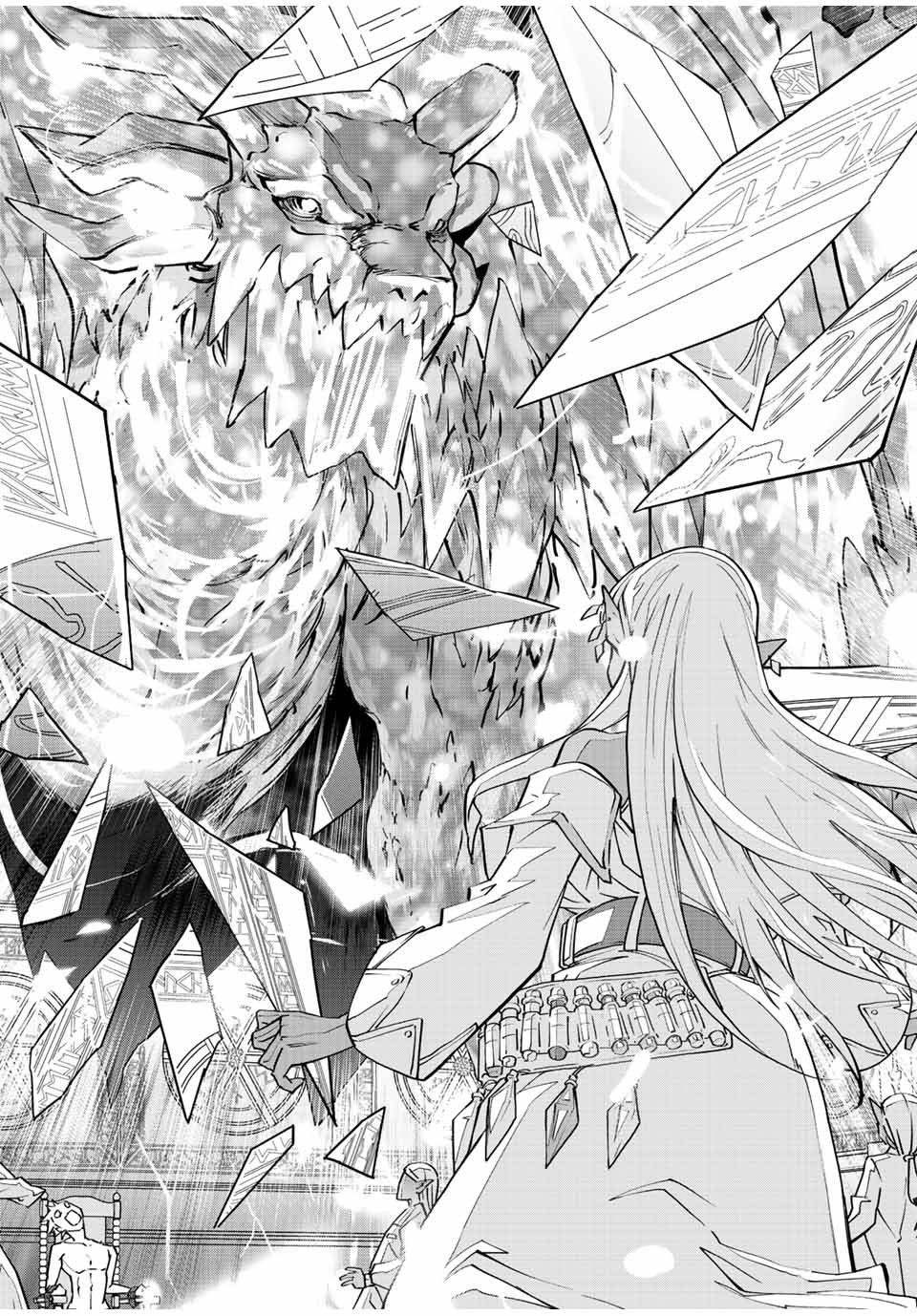 Shinjiteita Nakama-tachi ni Dungeon Chap 51 - Next Chap 52