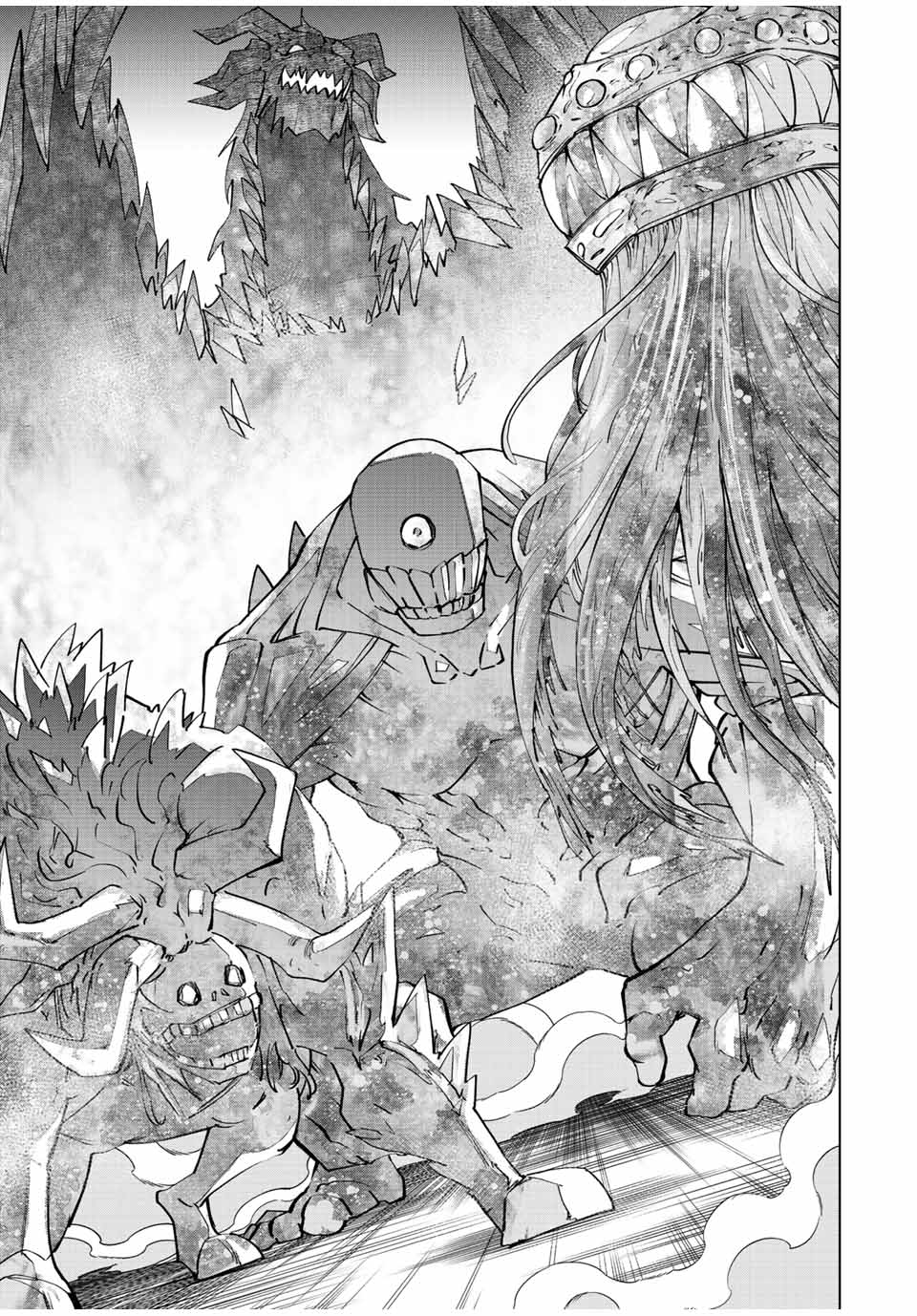 Shinjiteita Nakama-tachi ni Dungeon Chap 65 - Next Chap 66